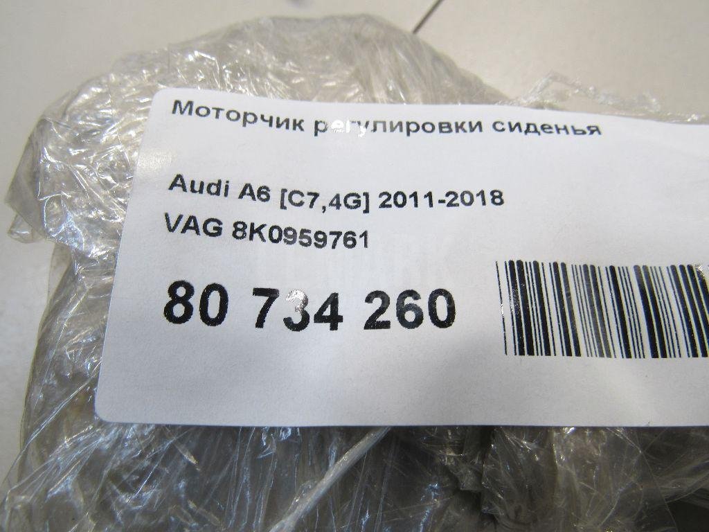 Моторчик регулировки сиденья для  Acura RSX 2001-2006