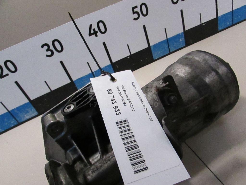 Корпус масляного фильтра