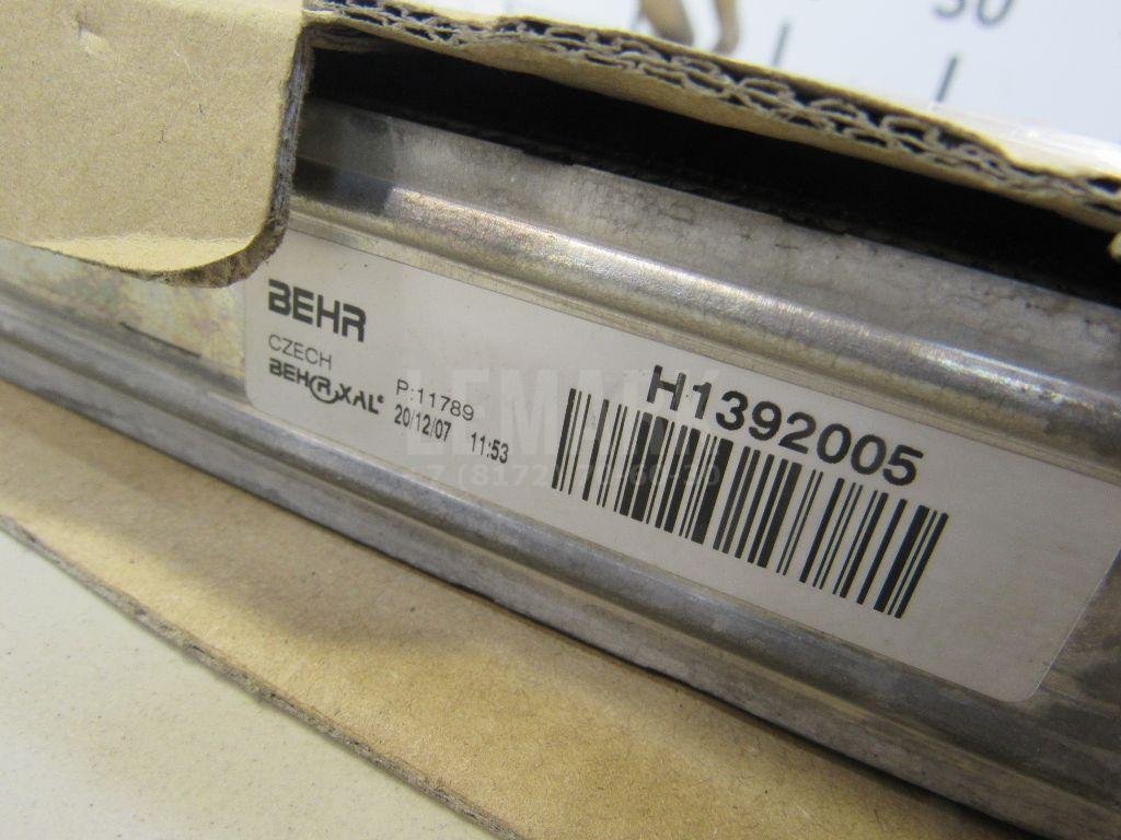 Испаритель кондиционера