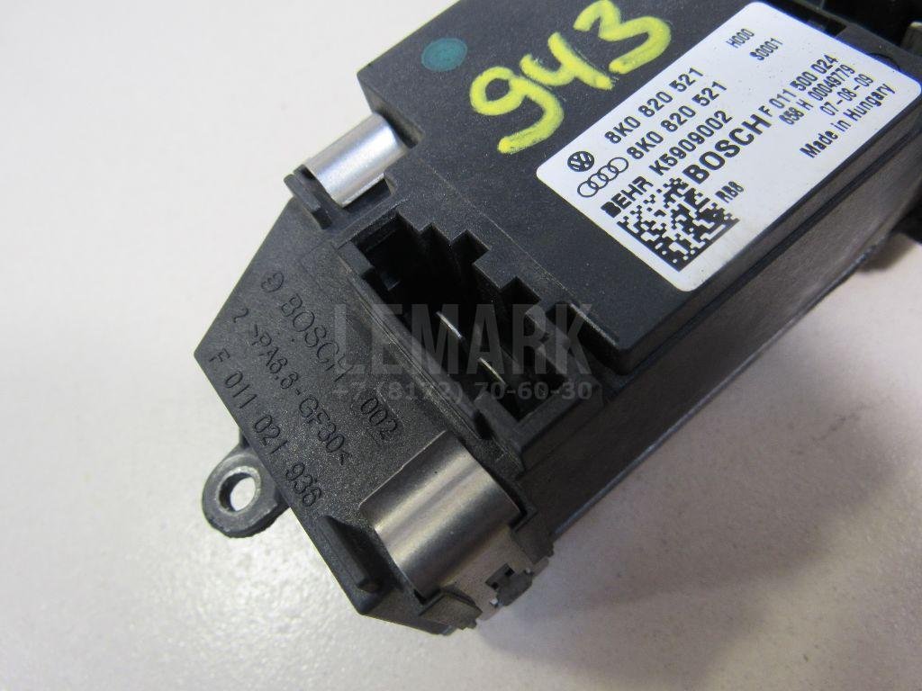 Резистор отопителя