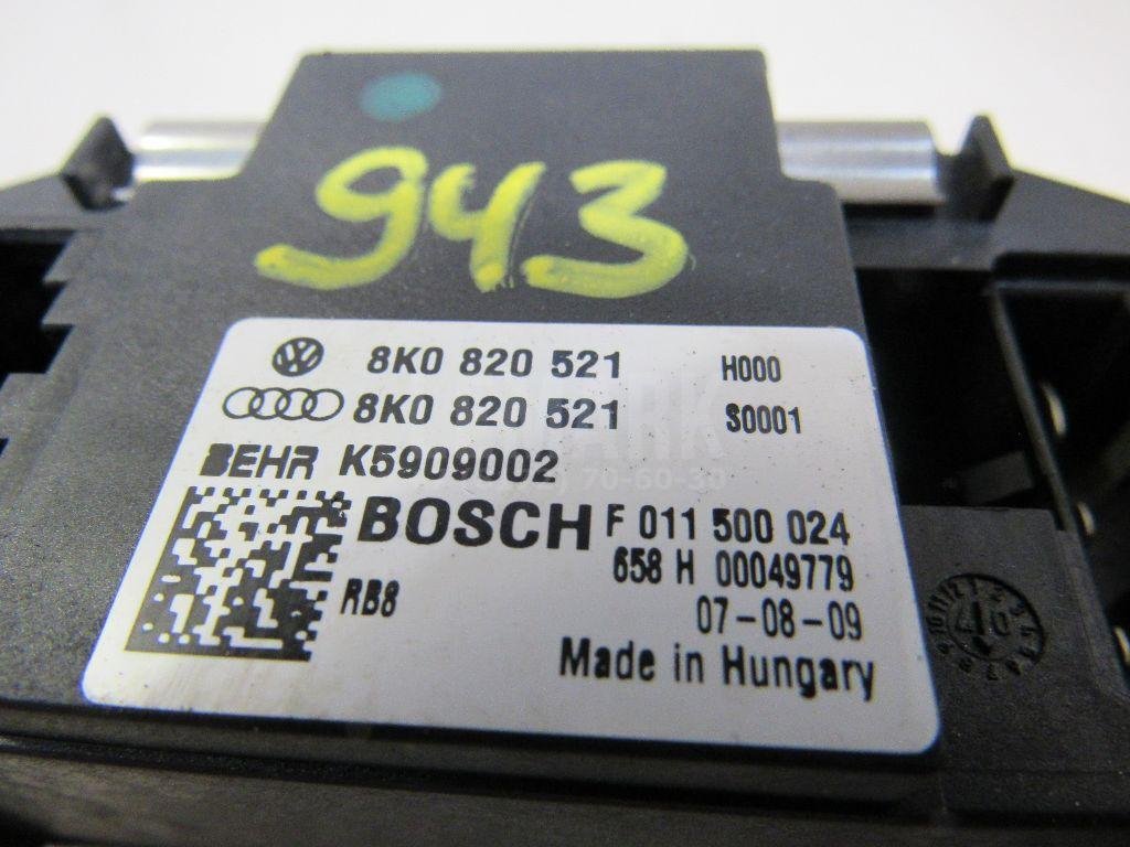 Резистор отопителя