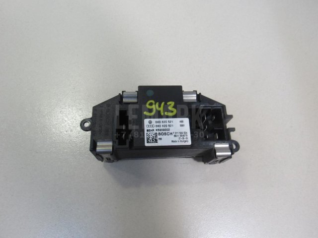 Резистор отопителя