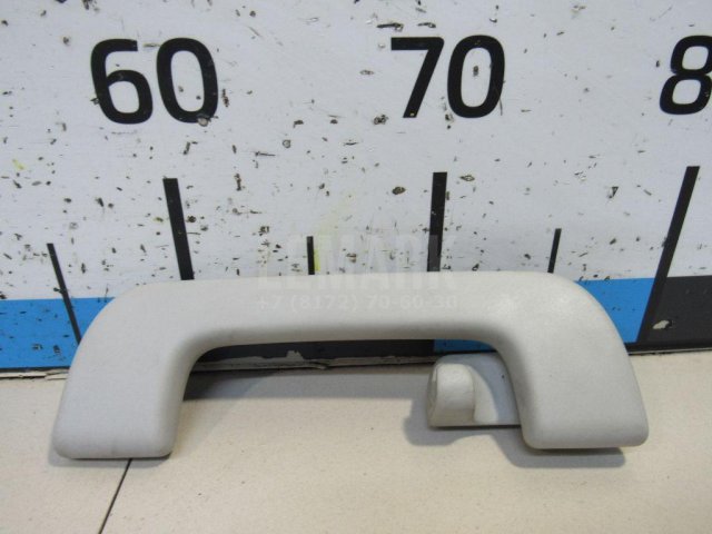 Ручка внутренняя потолочная