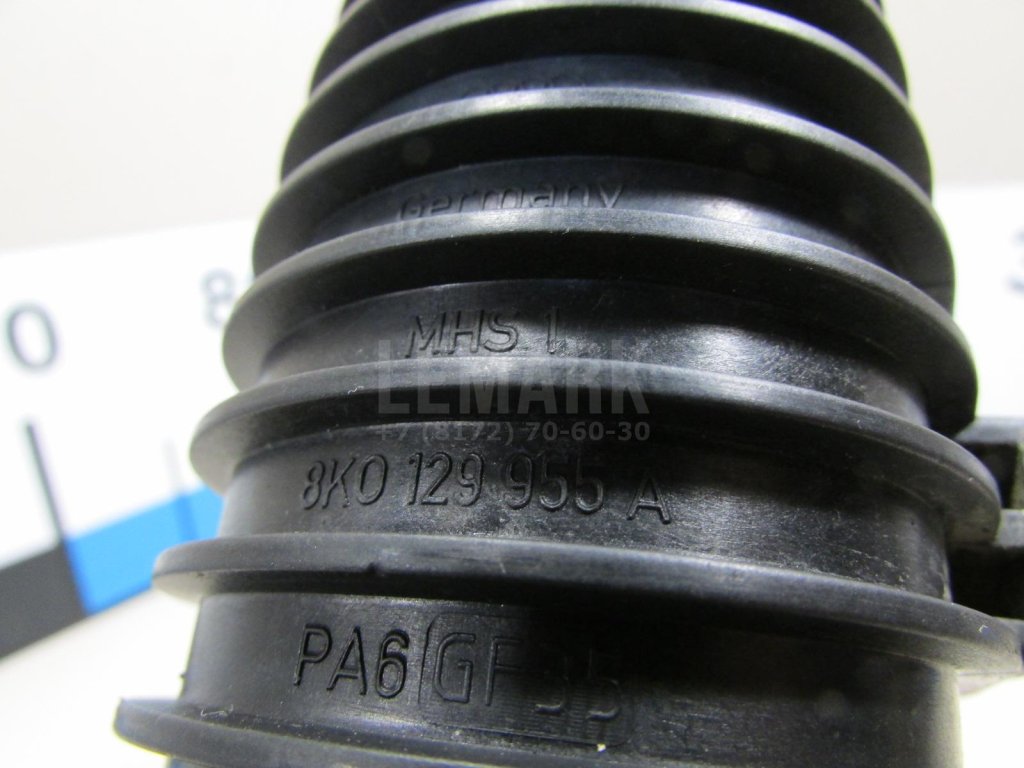 Резонатор воздушного фильтра для  Audi A4 [B6] 2000-2004