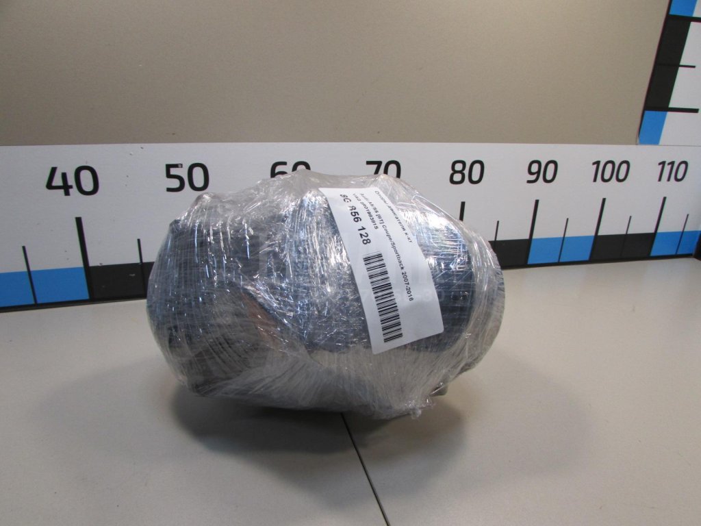 Опоры двигателя к-кт для  Audi A3 (8Y) 2020