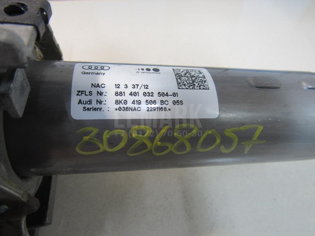 Колонка рулевая для  Audi A1 (8X) 2010-2018