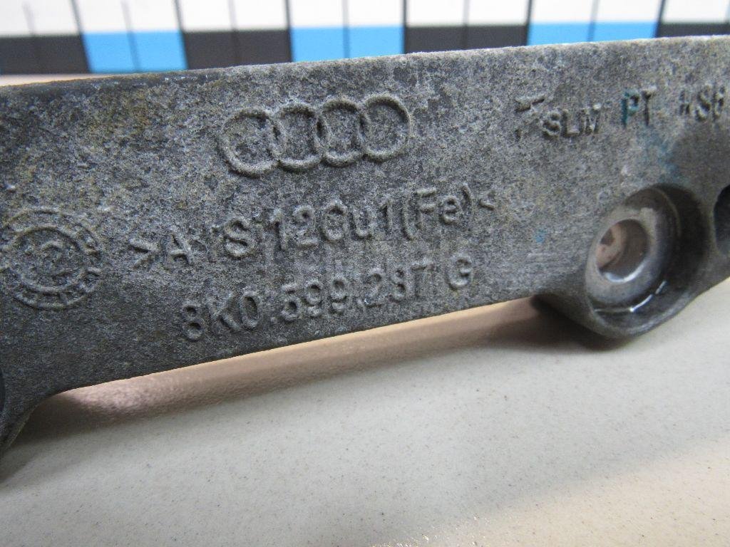 Кронштейн редуктора