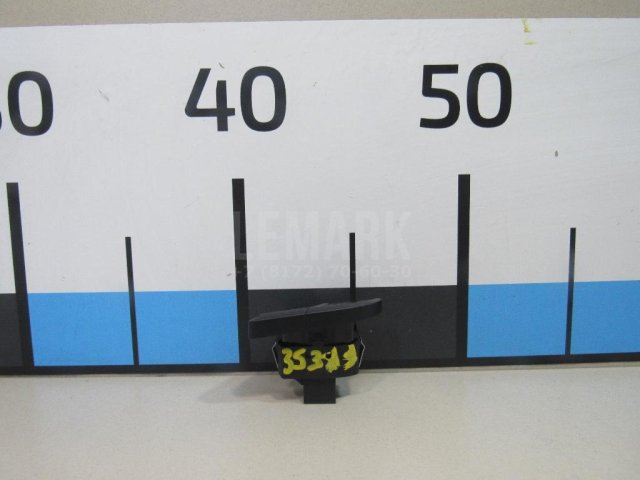 Кнопка центрального замка