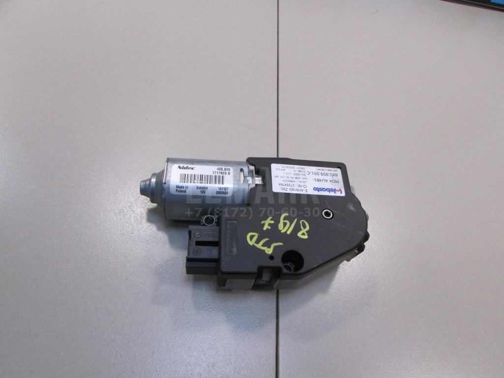 Моторчик люка для  Audi A3 [8P1] 2003-2013