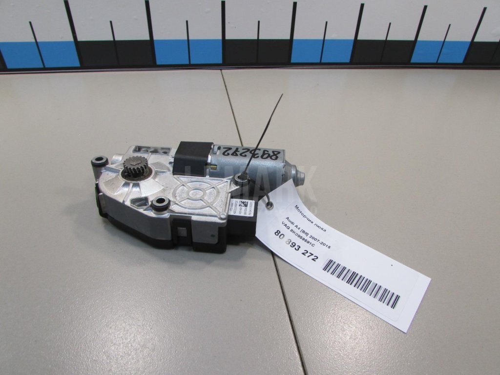 Моторчик люка для  Audi A3 [8P1] 2003-2013