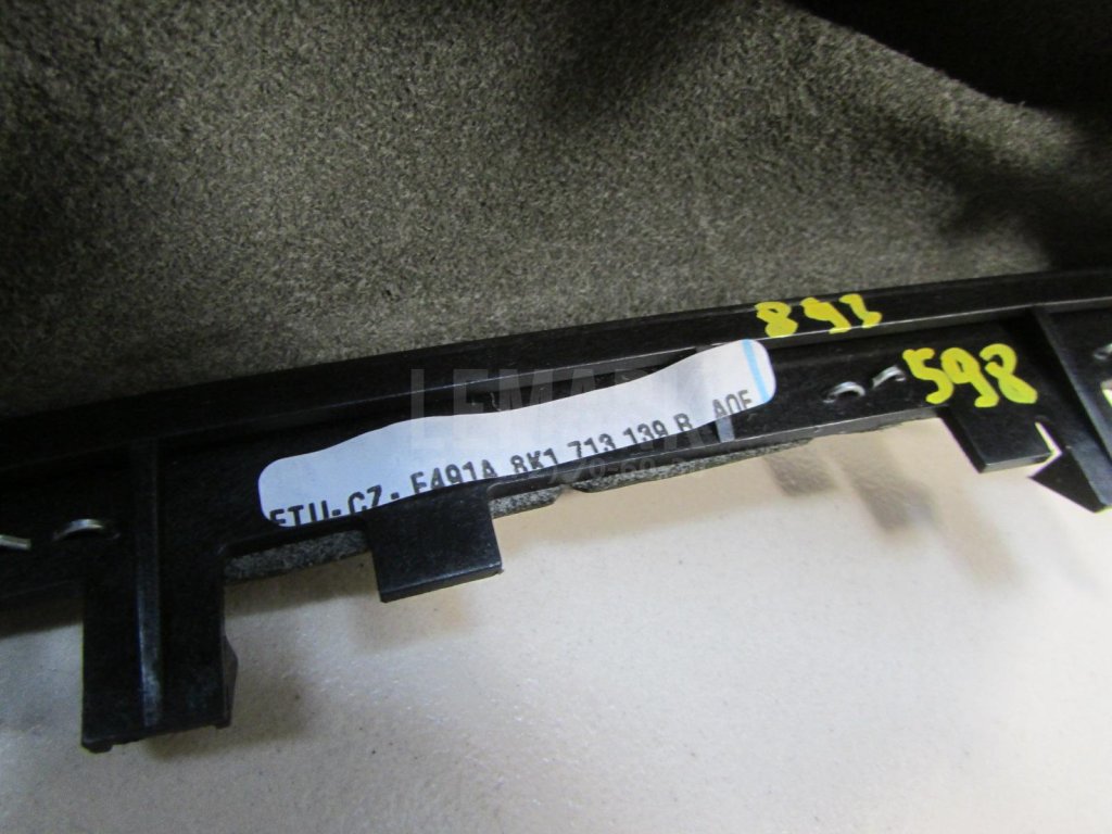 Рукоятка кулисы КПП