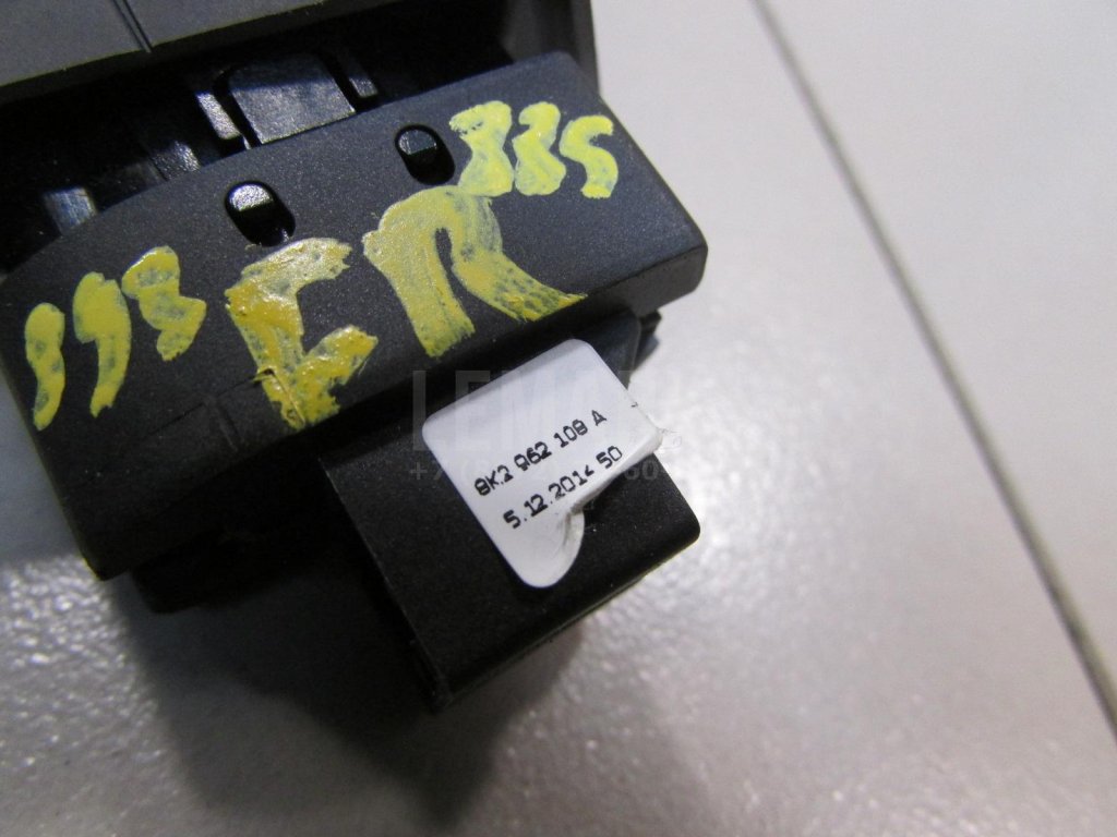 Кнопка центрального замка