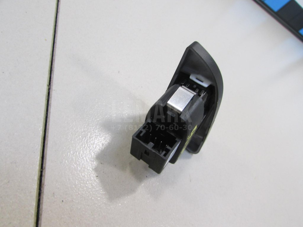 Кнопка центрального замка