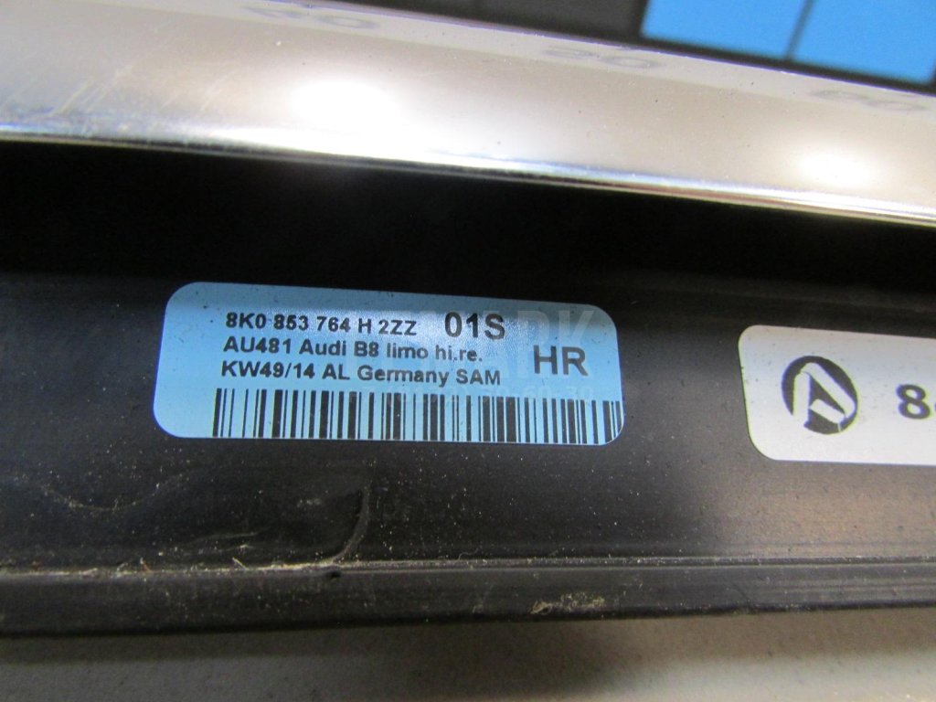 Накладка стекла заднего правого