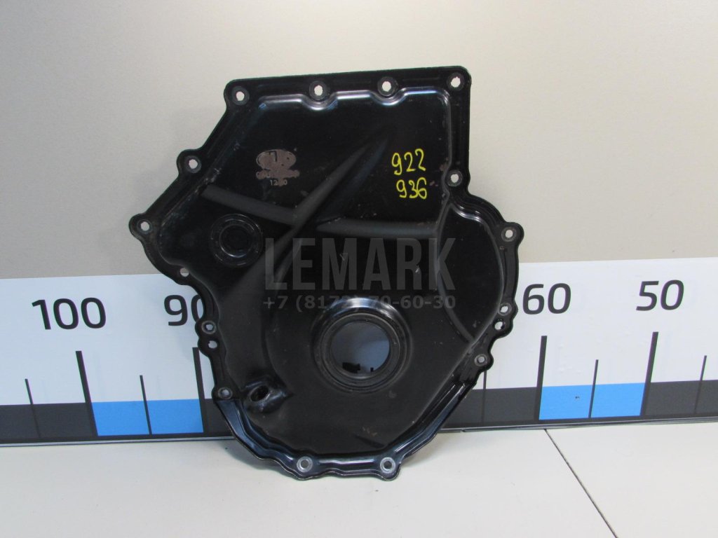 Крышка двигателя передняя