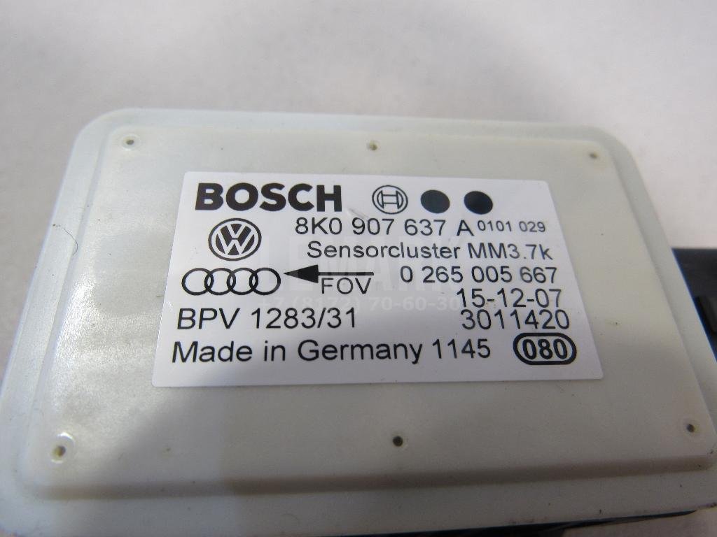 Датчик ускорения для  Acura MDX 2007-2013