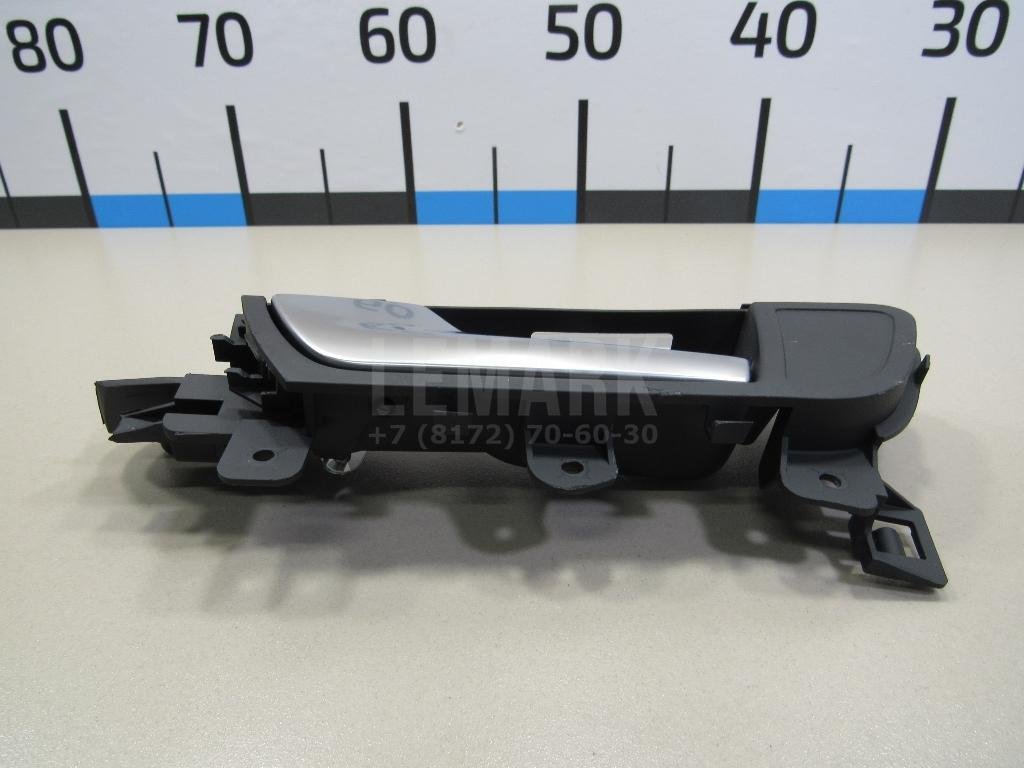 Ручка двери внутренняя