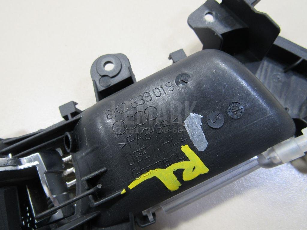 Ручка двери внутренняя