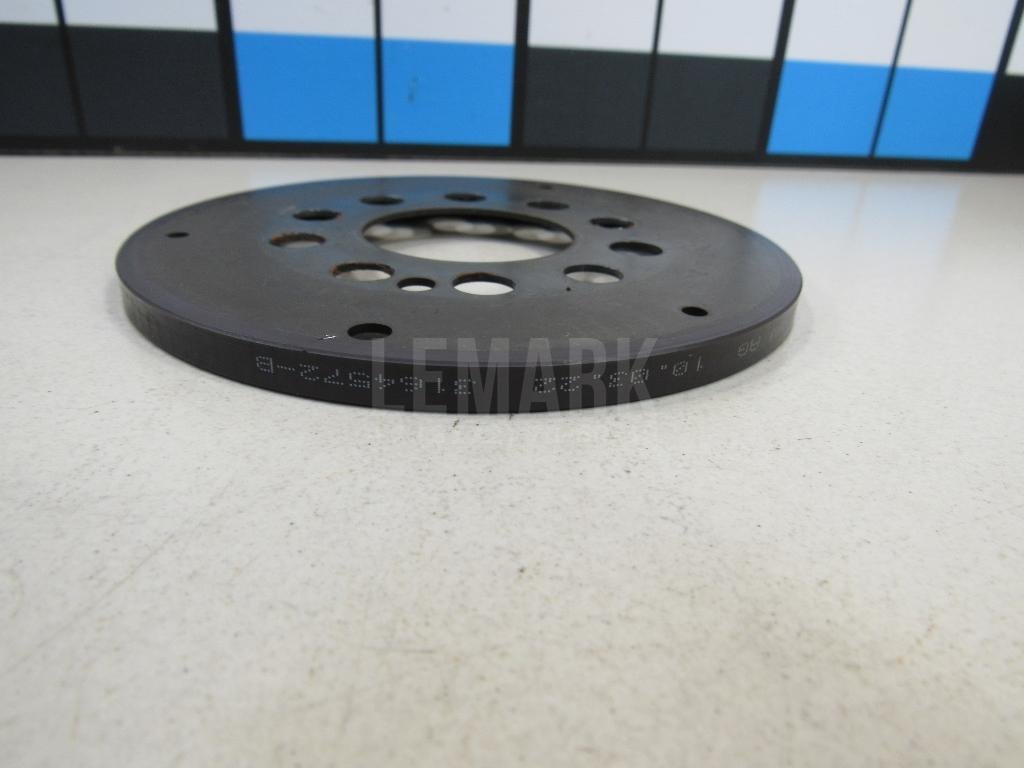 Ротор (двигатель)