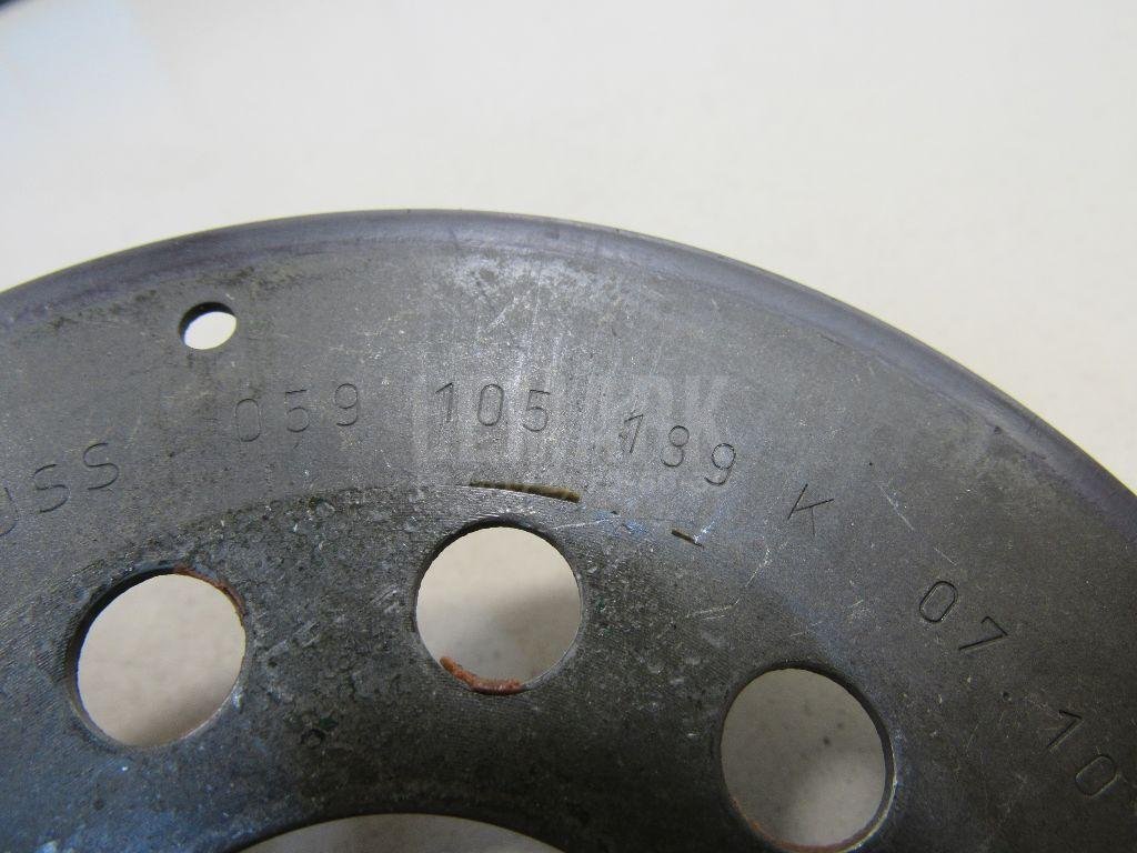 Ротор (двигатель)