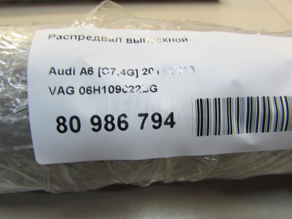 Распредвал выпускной для  Audi A4 [B8] 2007-2015