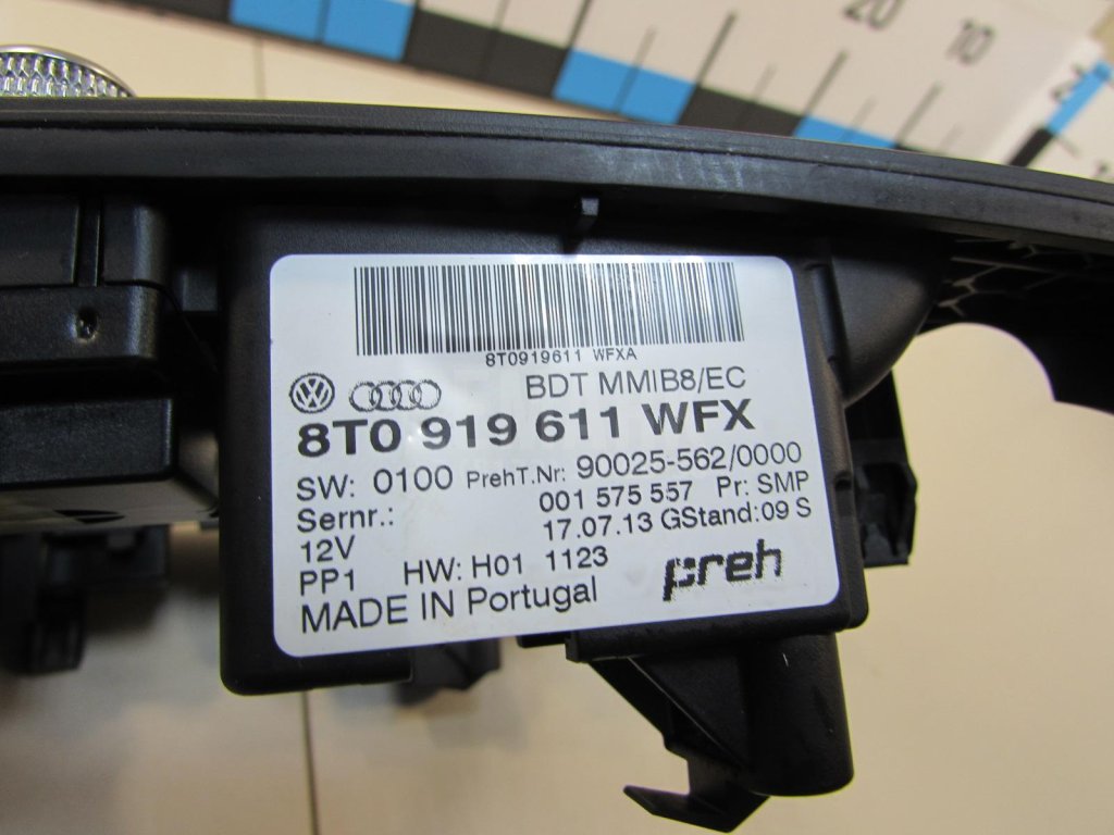 Блок кнопок