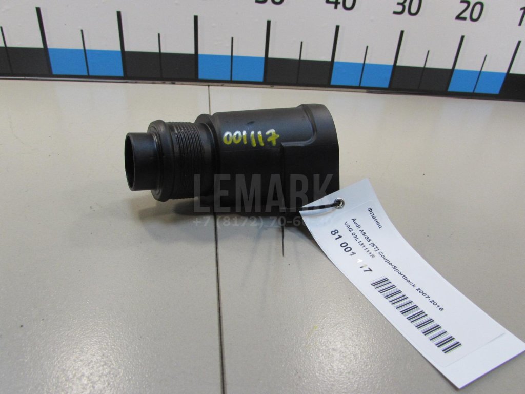 Фланец для  Audi 80/90 [B4] 1991-1995