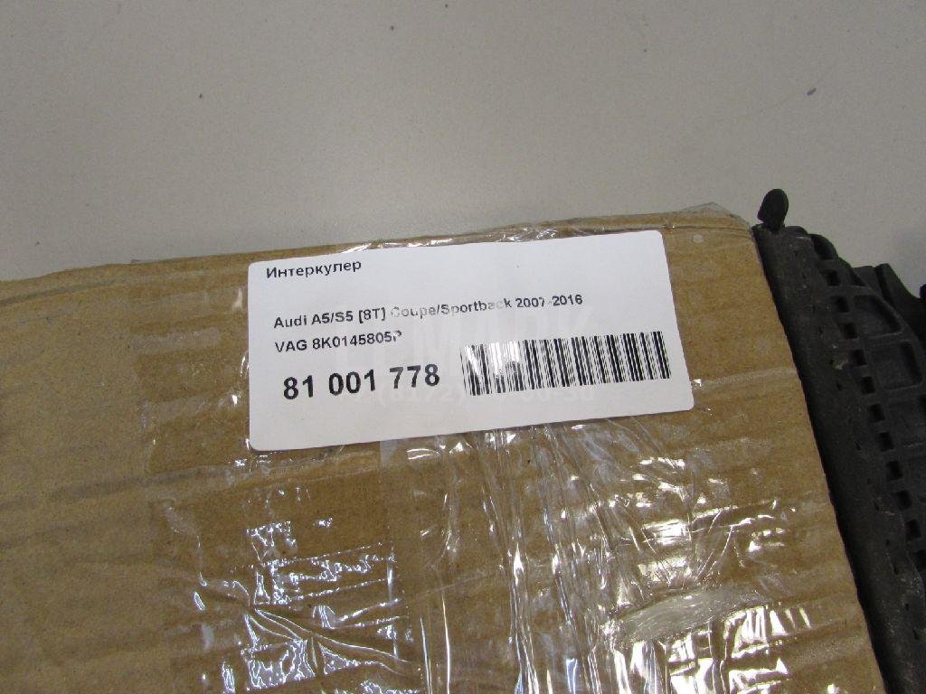 Интеркулер для  Acura RDX 2013-2018