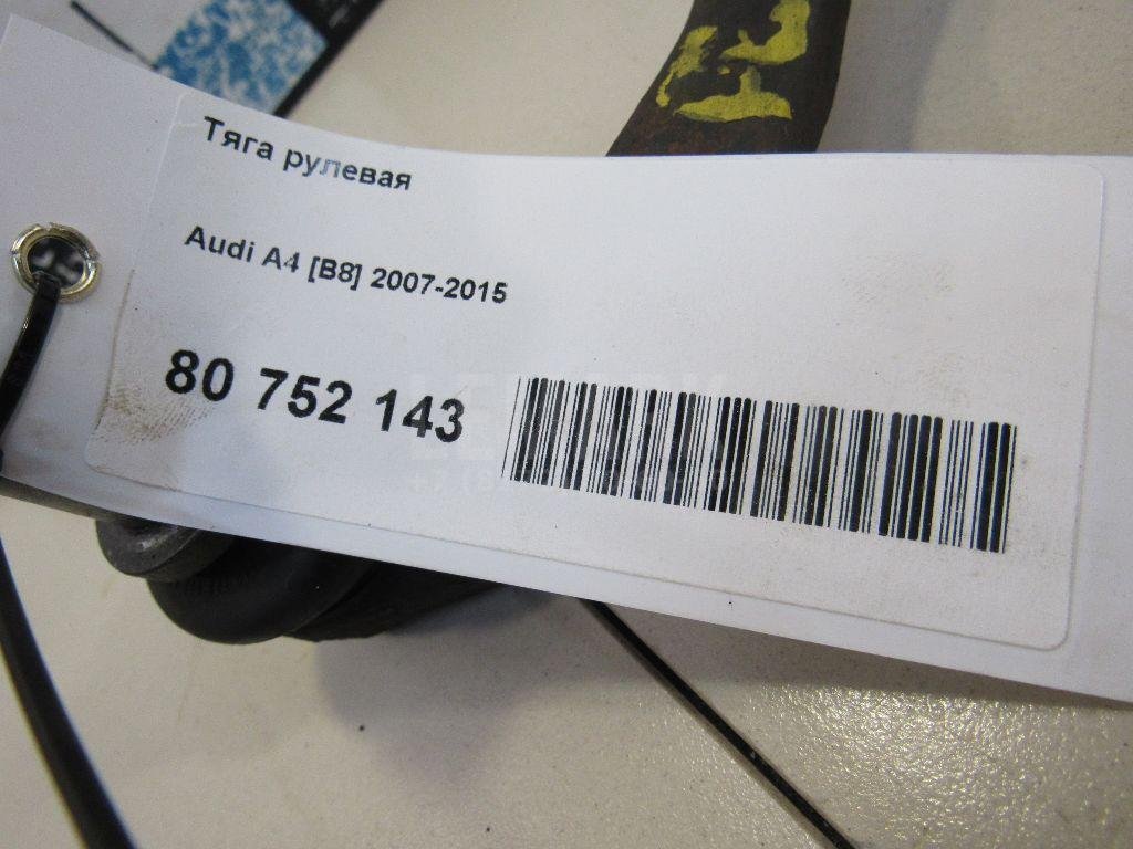 Тяга рулевая для  Acura RSX 2001-2006