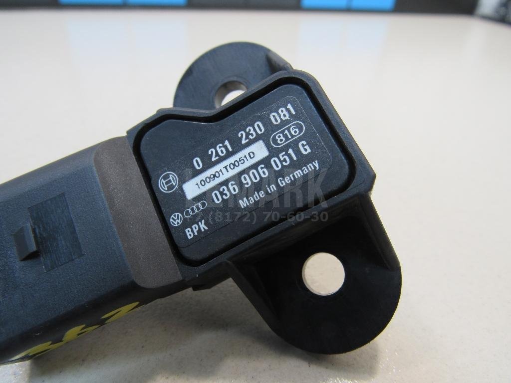 Датчик давления