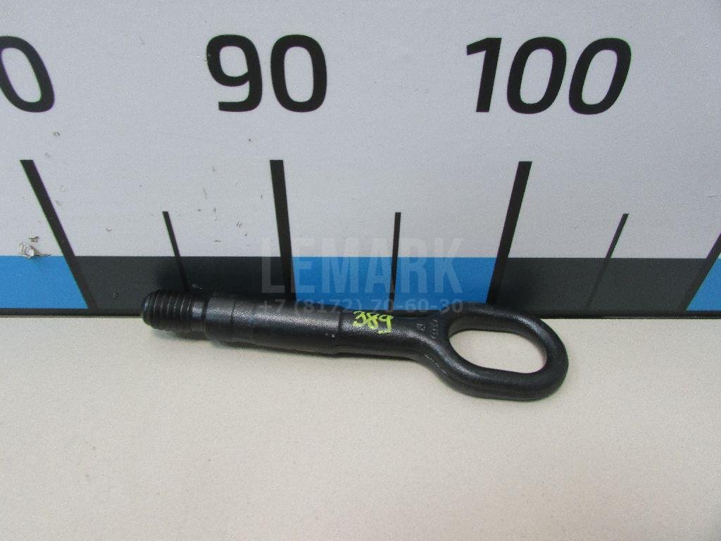 Крюк буксировочный