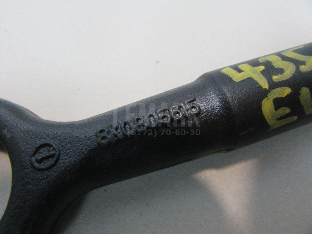 Крюк буксировочный