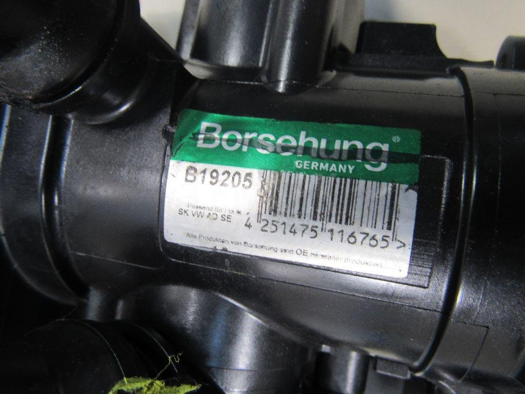 Корпус термостата