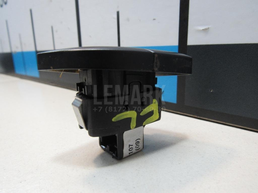 Кнопка центрального замка