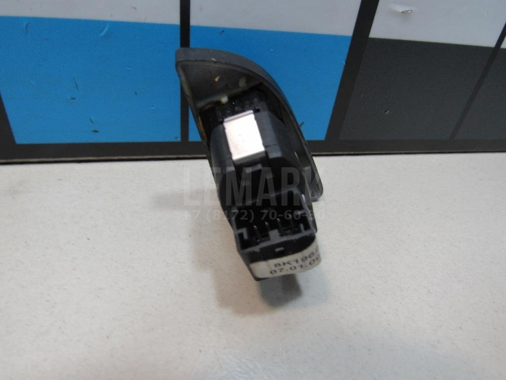 Кнопка центрального замка