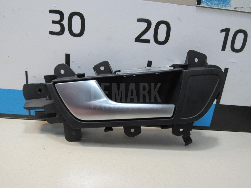 Ручка двери внутренняя