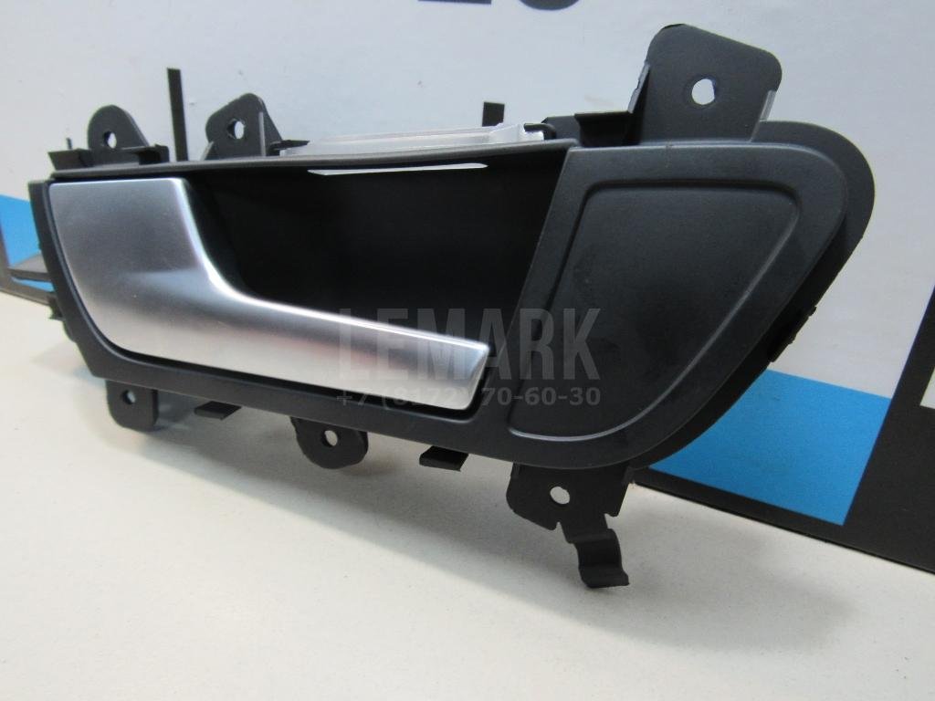 Ручка двери внутренняя