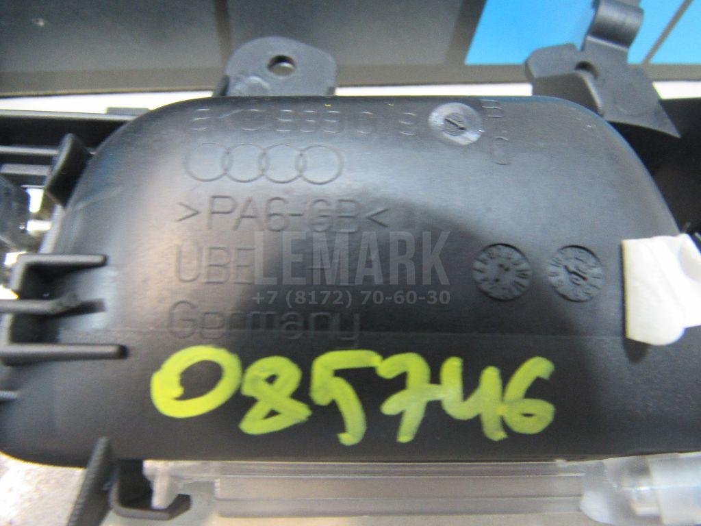 Ручка двери внутренняя