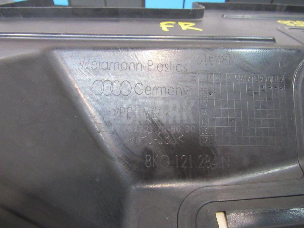 Воздуховод радиатора правый