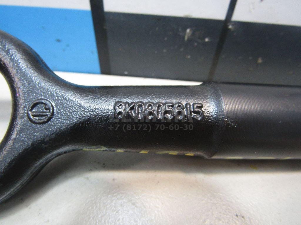 Крюк буксировочный