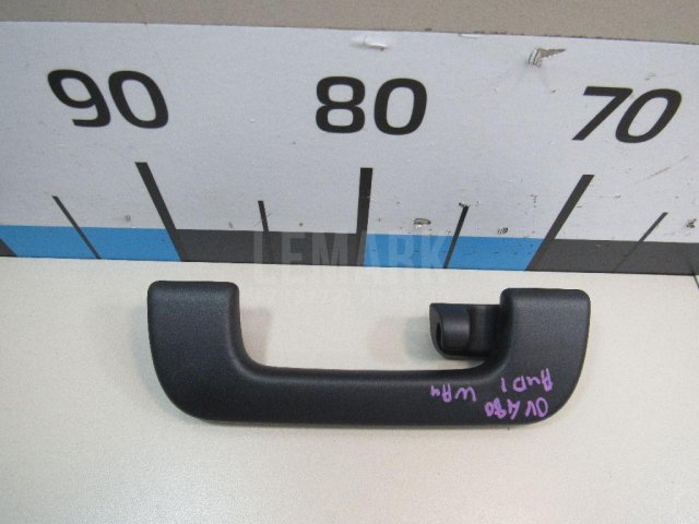 Ручка внутренняя потолочная