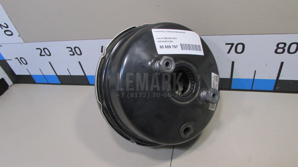 Усилитель тормозов вакуумный