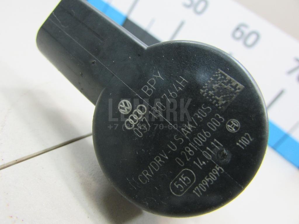 Регулятор давления топлива