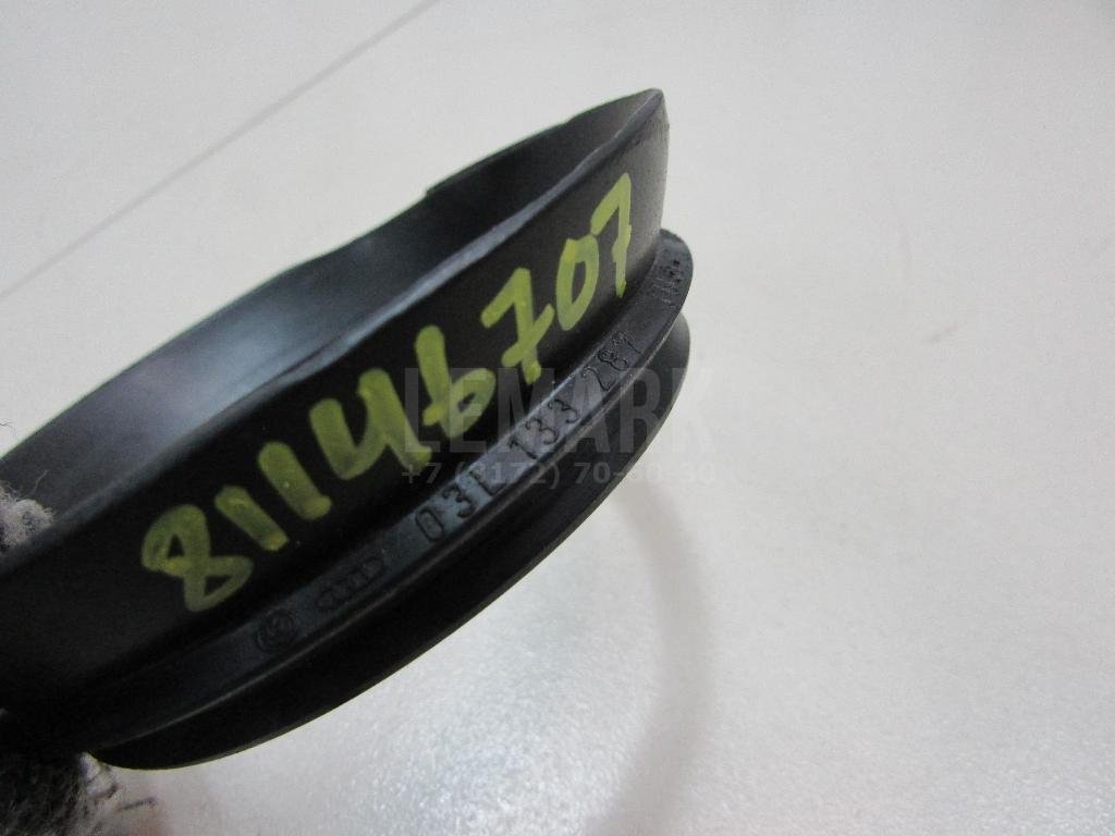 Кольцо уплотнительное