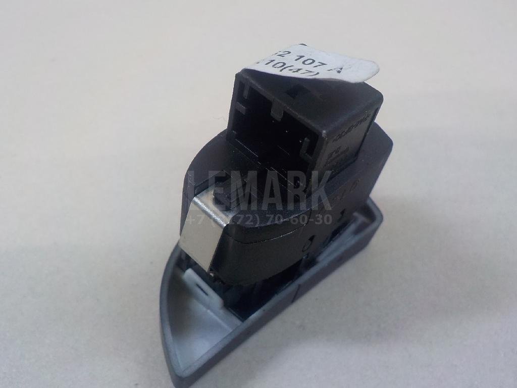 Кнопка центрального замка