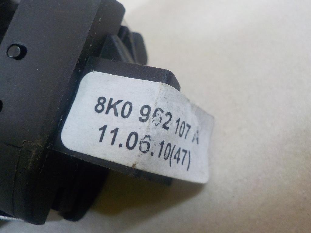 Кнопка центрального замка