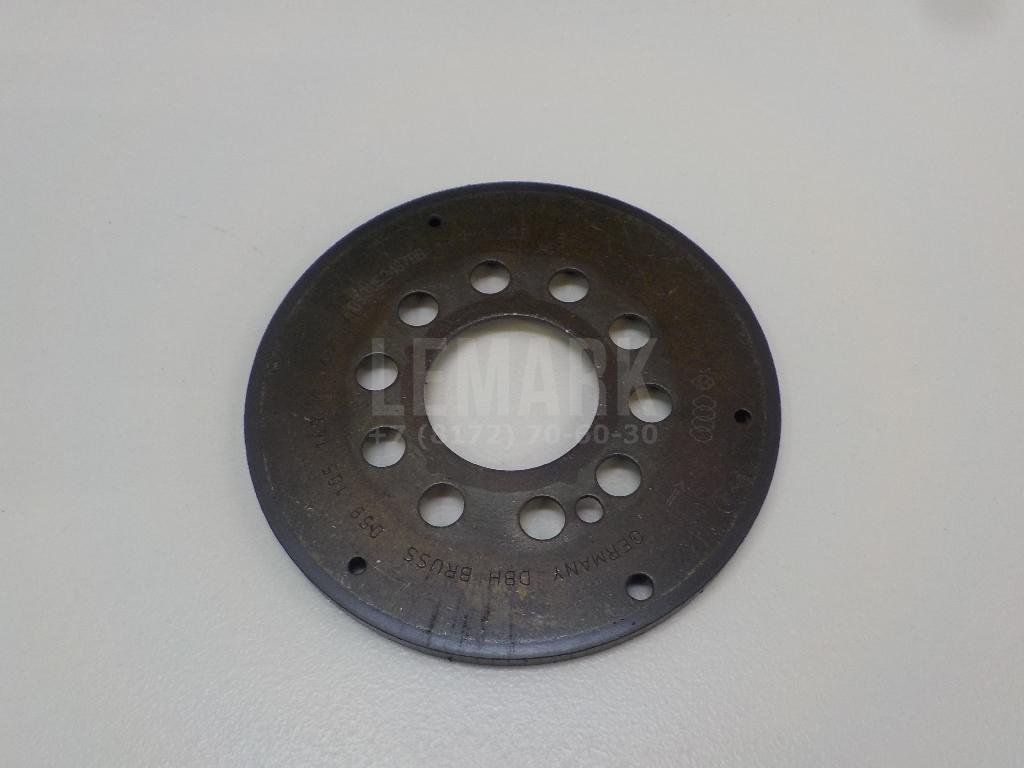 Ротор (двигатель)