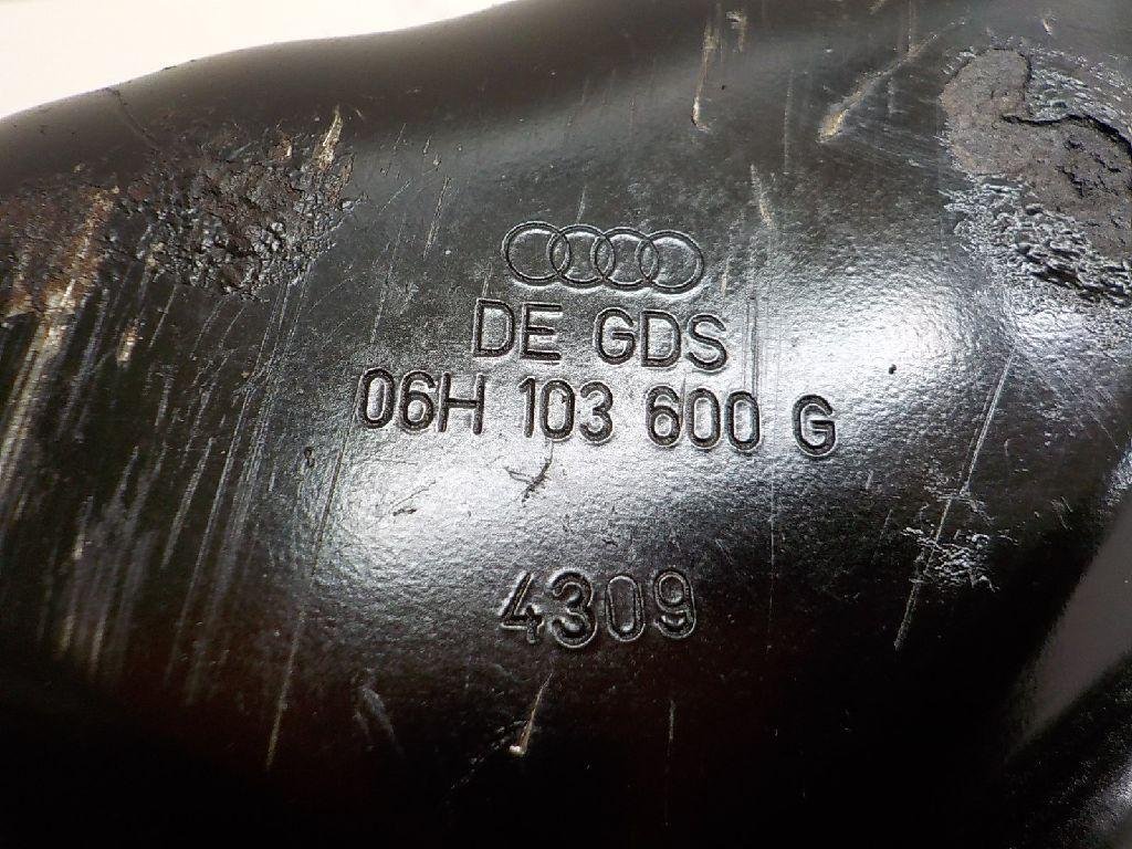 Поддон масляный двигателя