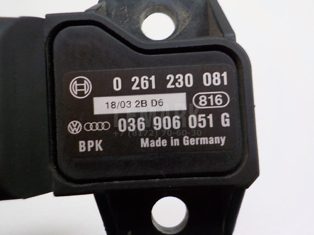 Датчик давления