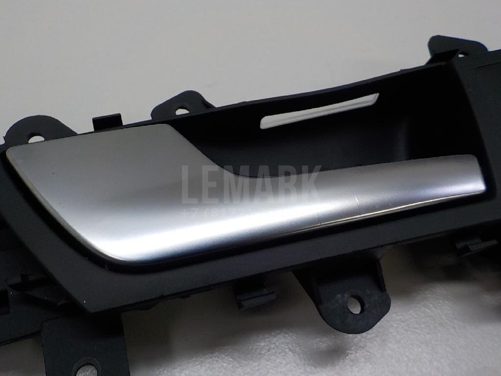 Ручка двери внутренняя